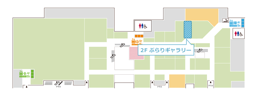 2F　ぶらりギャラリー