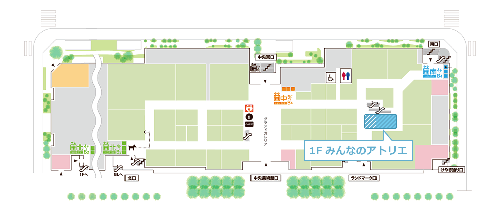 1F　みんなのアトリエ