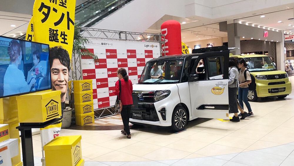 1F　メインコート