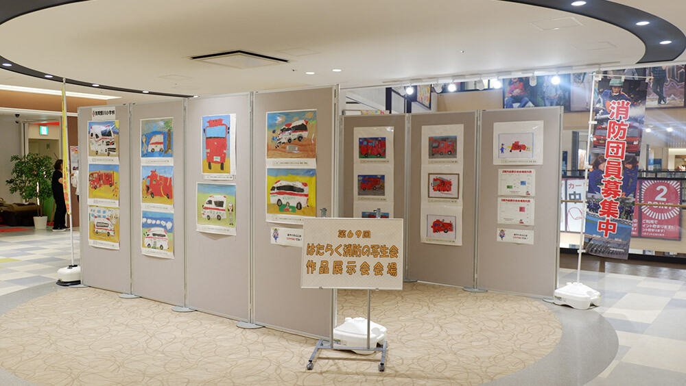 2F　無印良品横