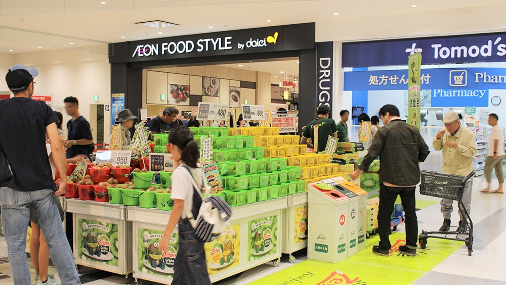 1F　吹抜け広場