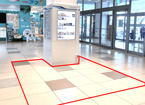 1F　1階柚木口スペース