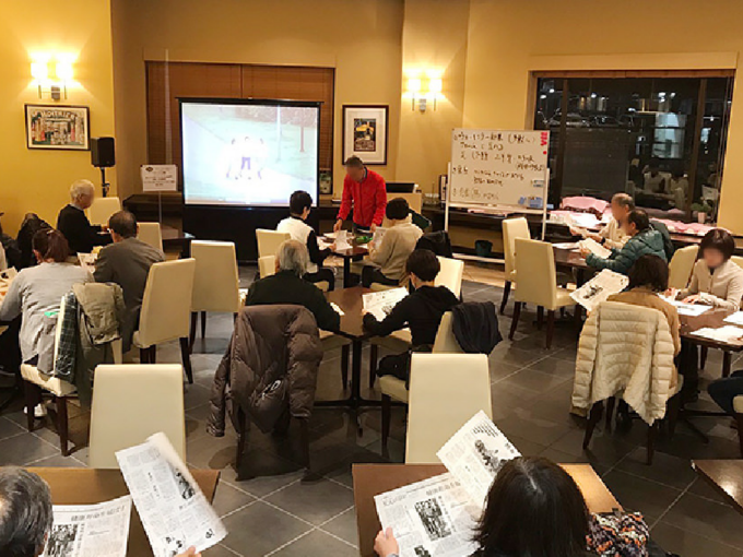 タピオ館立オープン大学「タピ大」