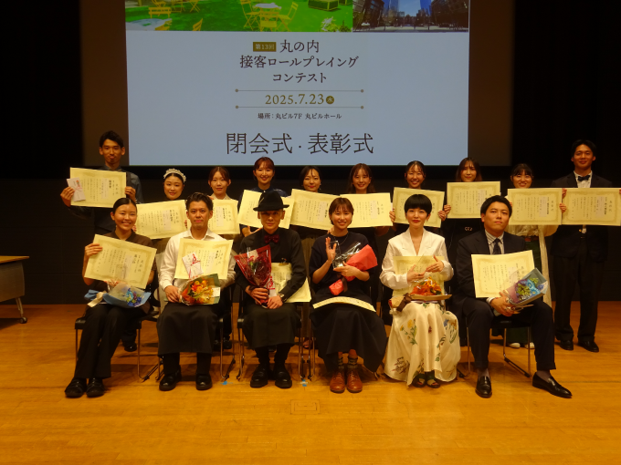 接客ロールプレイング大会