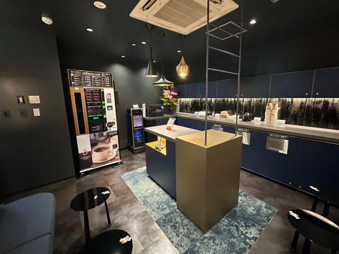 働く環境の整備